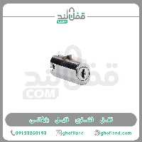 قفل فشاری فایل بایگانی - فروشگاه اینترنتی قفل لند