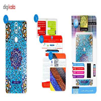 برچسب پوششی ماهوت مدل Slimi design-tile Design مناسب برای گوشی Nokia 8Sirocco