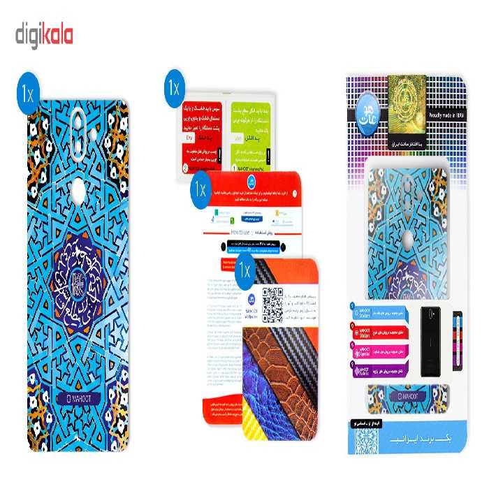 برچسب پوششی ماهوت مدل Slimi design-tile Design مناسب برای گوشی Nokia 8Sirocco