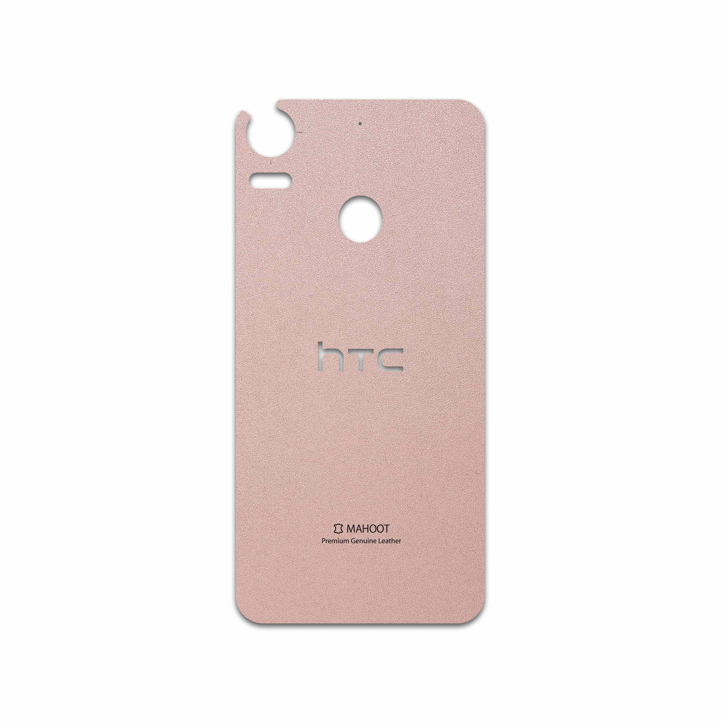 برچسب پوششی ماهوت مدل Rose Gold Leather مناسب برای گوشی موبایل ال جی G Flex 2