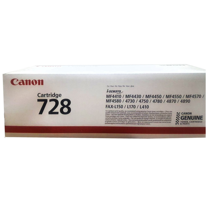 کارتریج طرح کانن 728 مشکی