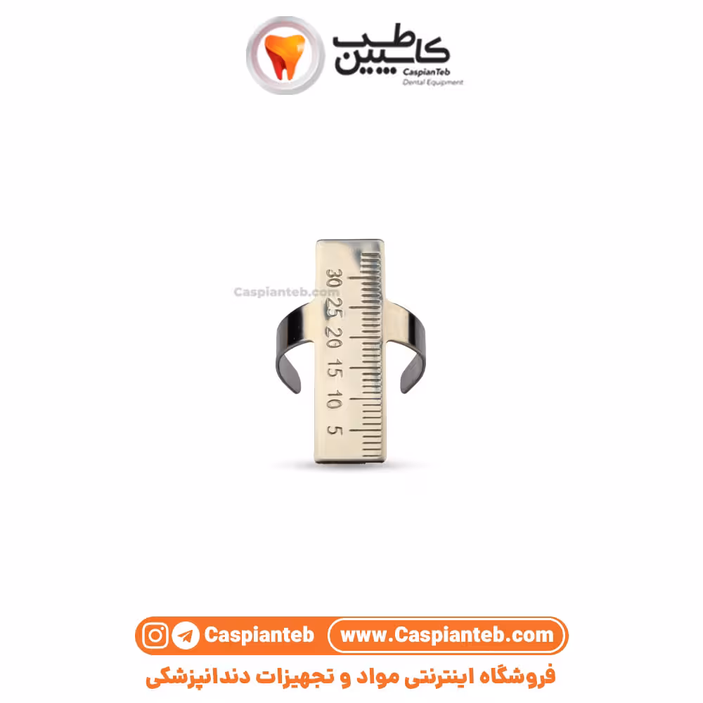 مشخصات، قیمت و خرید اندومتر انگشتی پارس آوا