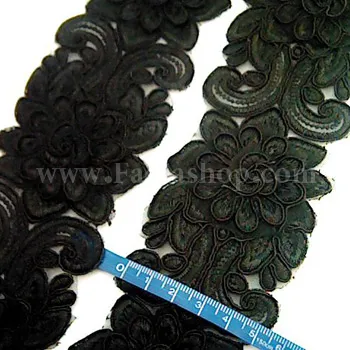 یراق - نوار کد 62207