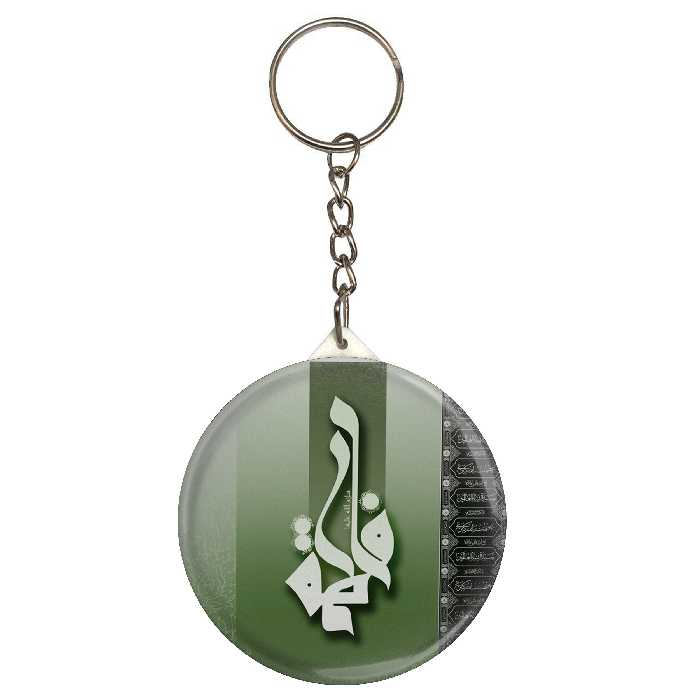 جاکلیدی  طرح فاطمه مدل S2734 