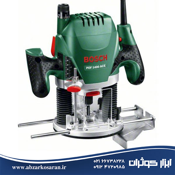فرز نجاری بوش Bosch مدل POF1400ACE