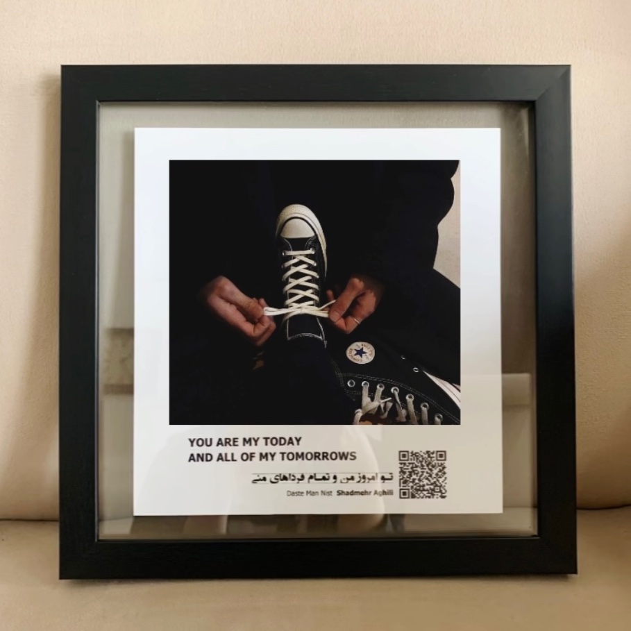 قاب کیو آرکد