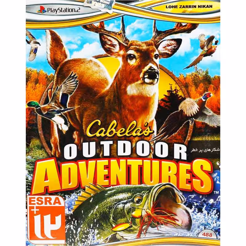 Cabelas Outdoor Adventures PS2 لوح زرین