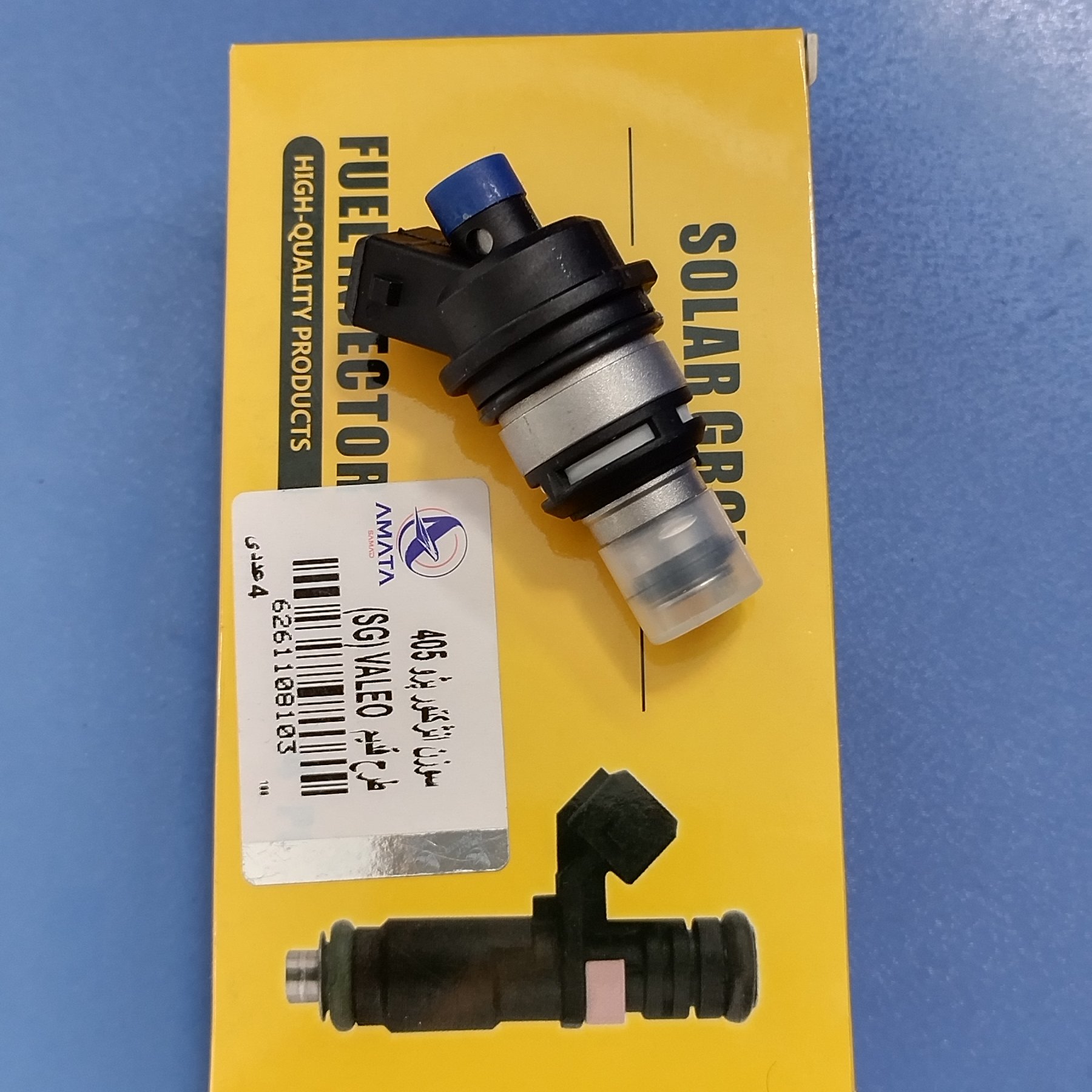 سوزن انژکتور پژو 405 طرح قدیم (تپل) آماتا
