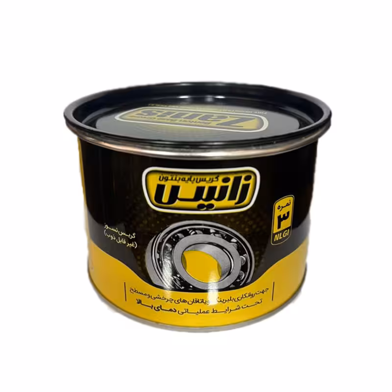گریس نسوز زانیس کد 04 حجم 450 گرم