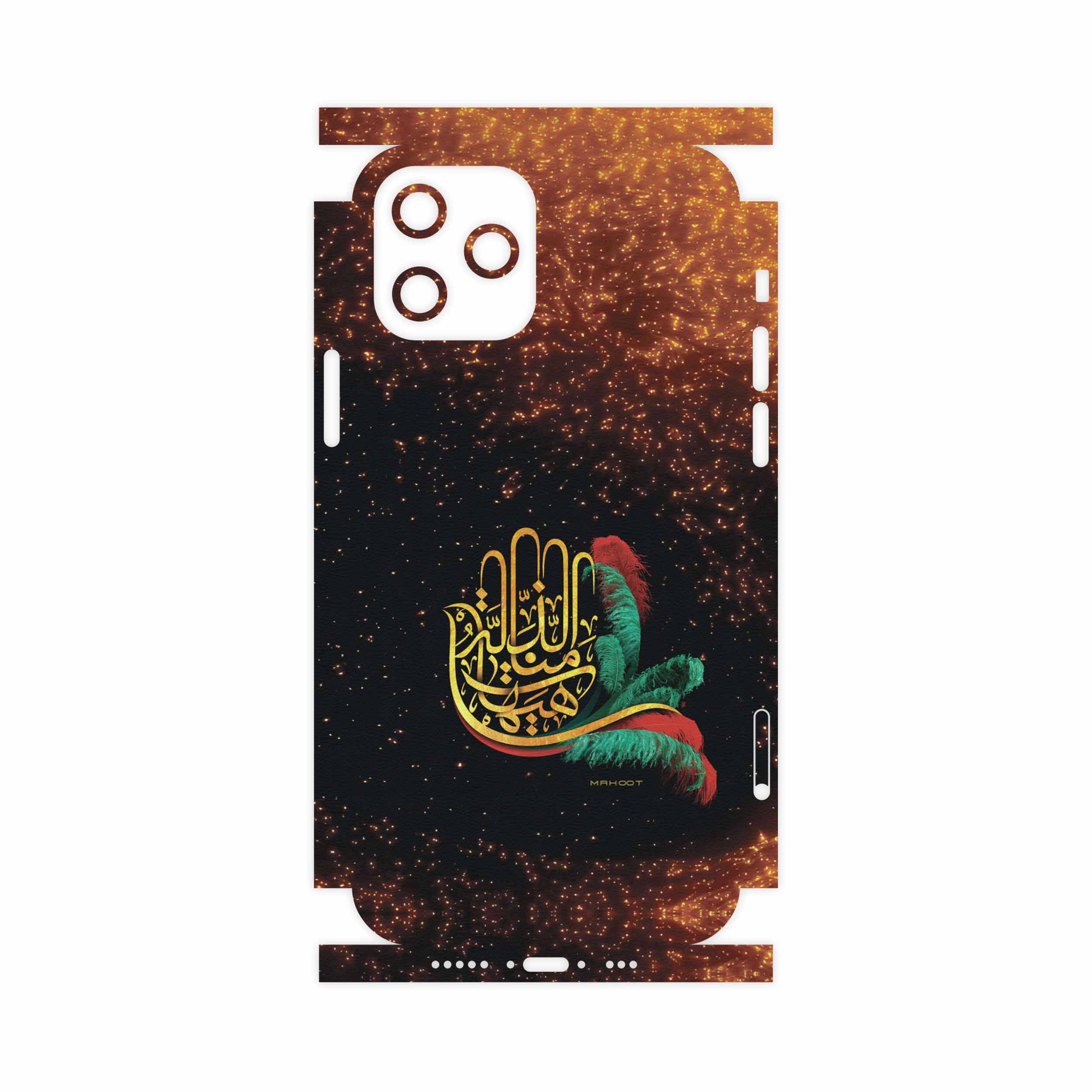 برچسب پوششی ماهوت مدل Hyhat-FullSkin مناسب برای گوشی موبایل اپل iPhone 12 Pro