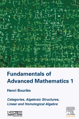 خرید و دانلود نسخه کامل کتاب Fundamentals of advanced mathematics 1