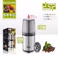 آسیاب صد گرمی dsp مدل 3036