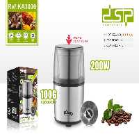 آسیاب صد گرمی dsp مدل 3036