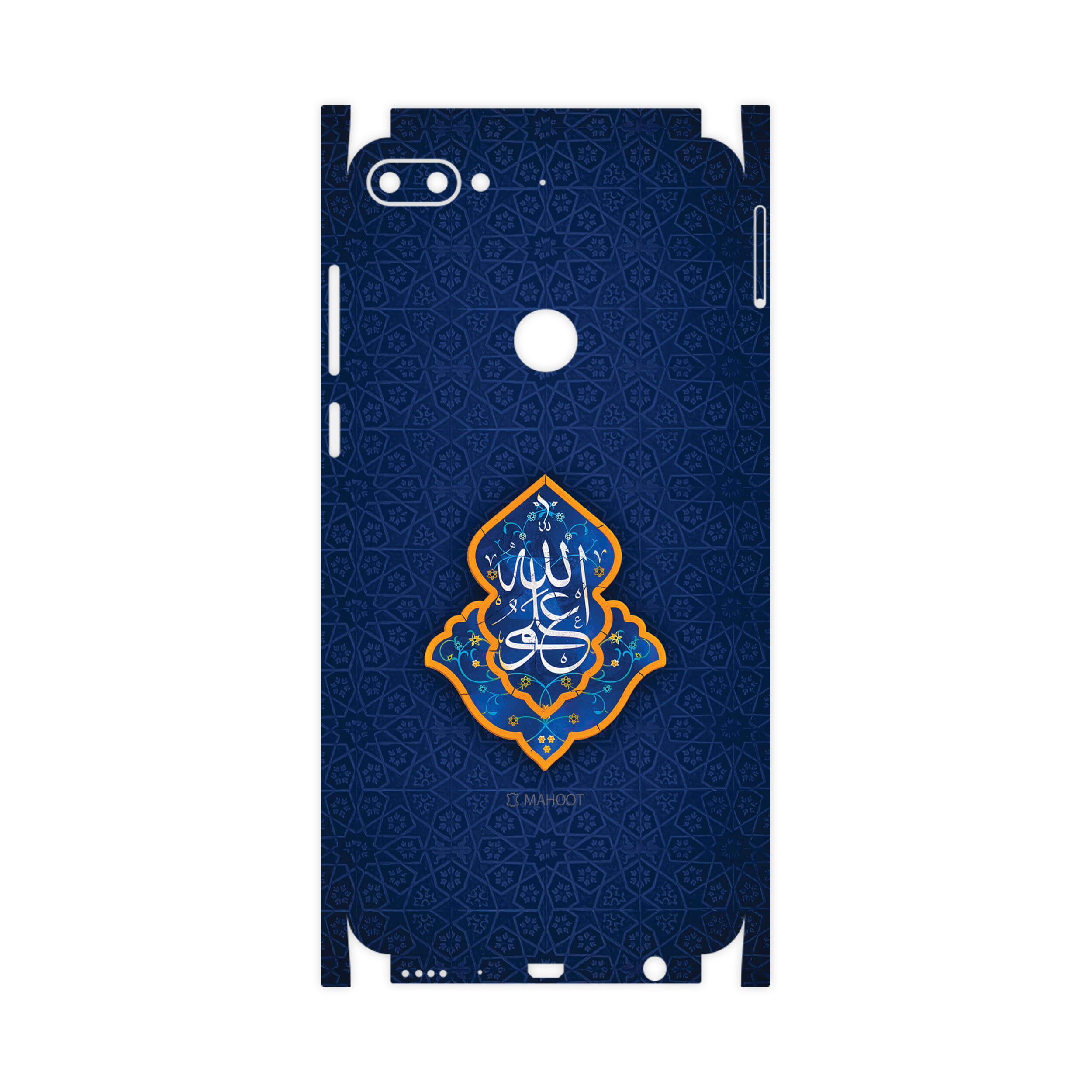 برچسب پوششی ماهوت مدل Ali-ibn-Abi-Talib-FullSkin مناسب برای گوشی موبایل اچ تی سی Desire 12 Plus