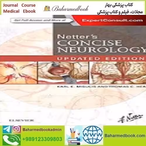 Netter's Concise Neurology 2017 TRUE PDF price 1€ - کتاب پزشکی بهار