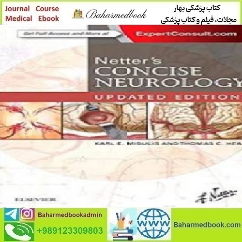 Netter's Concise Neurology 2017 TRUE PDF price 1€ - کتاب پزشکی بهار