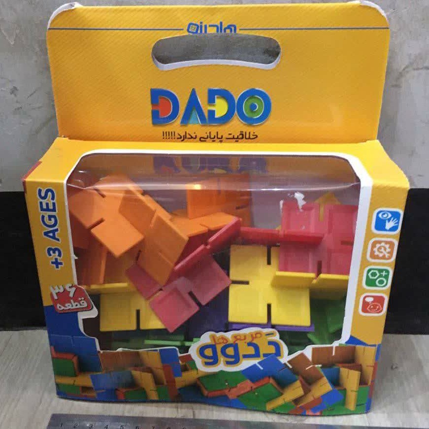 لگو دَدوو 36 تایی جعبه ای