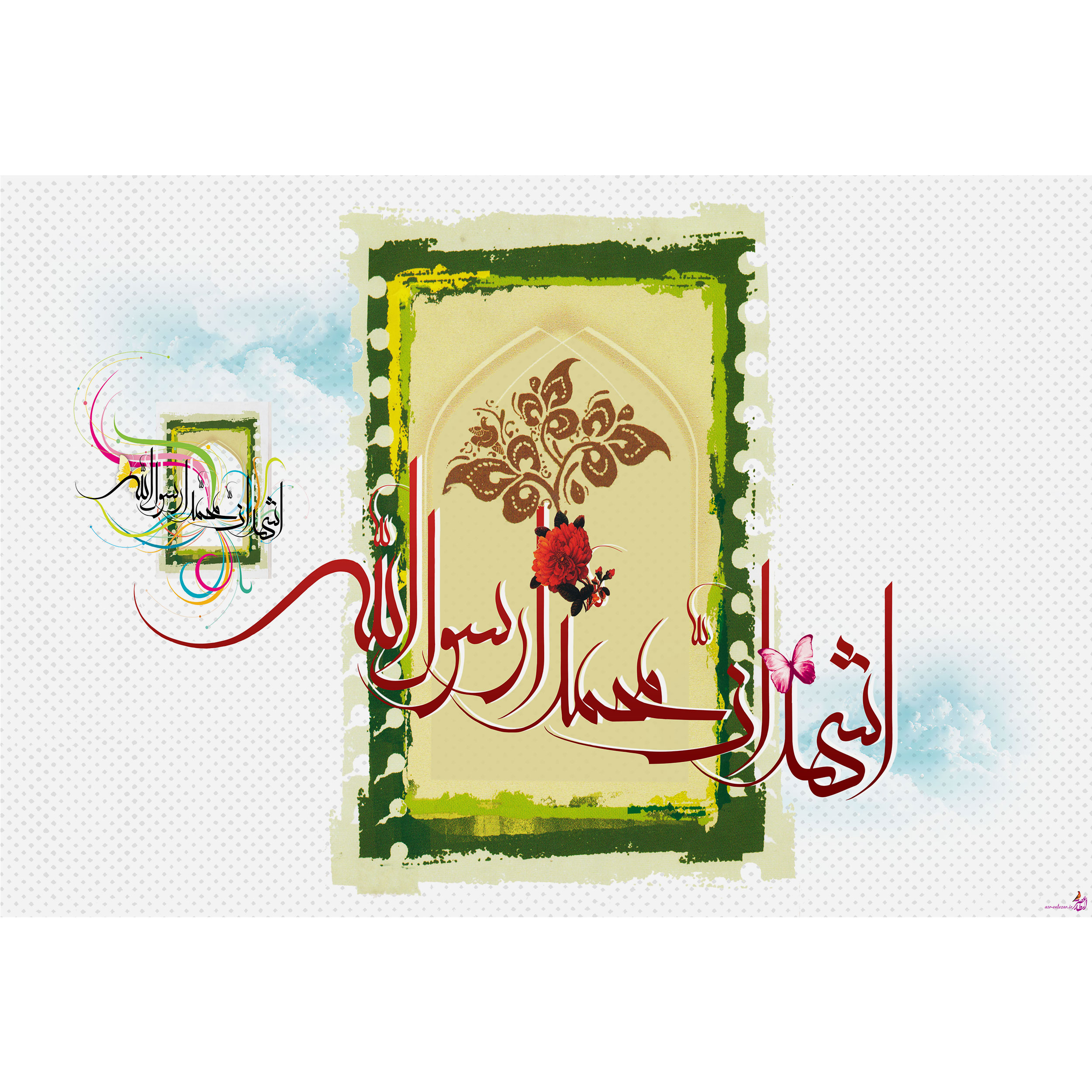 تابلو شاسی مدل اشهد ان محمد رسول الله T3706