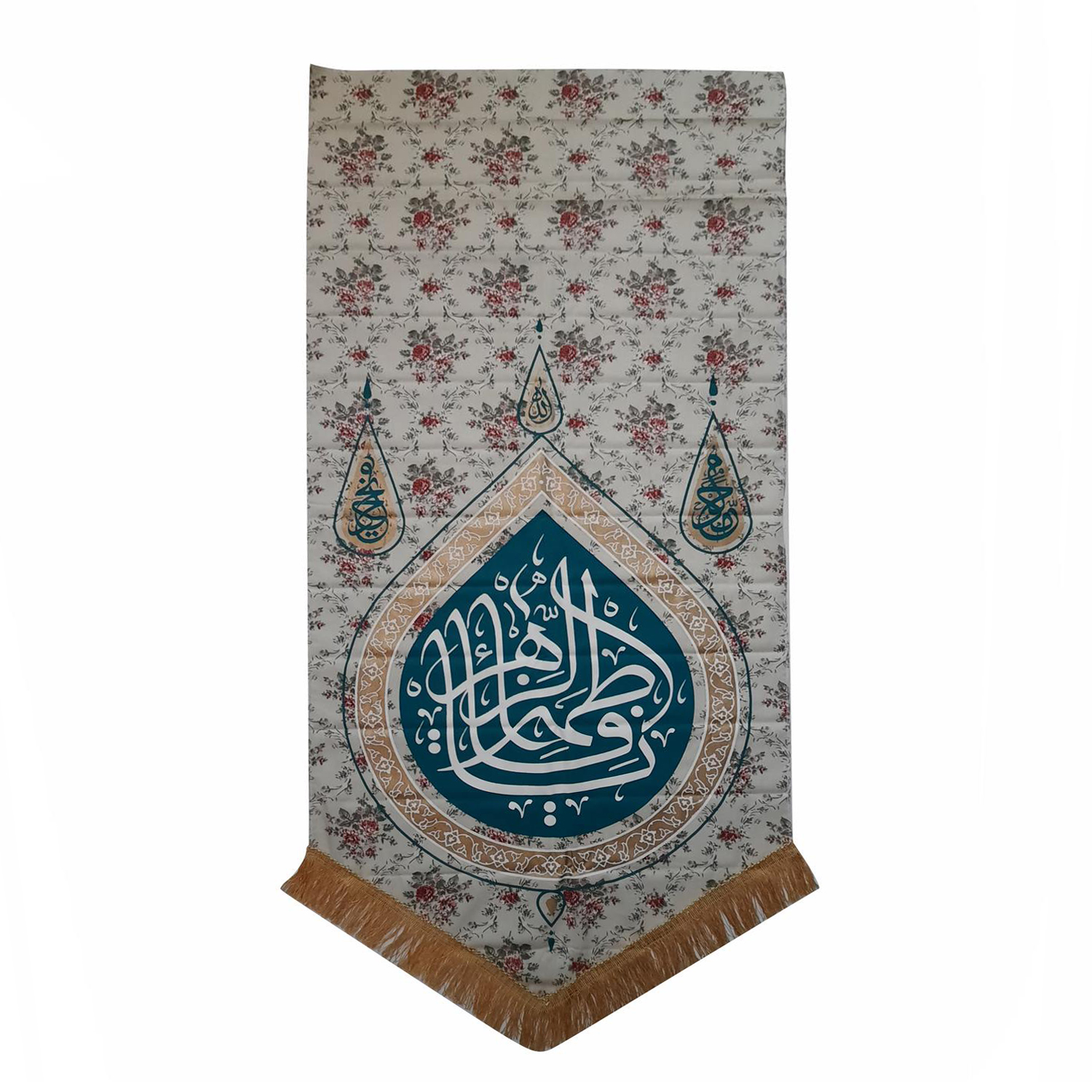 پرچم مدل یا فاطمه