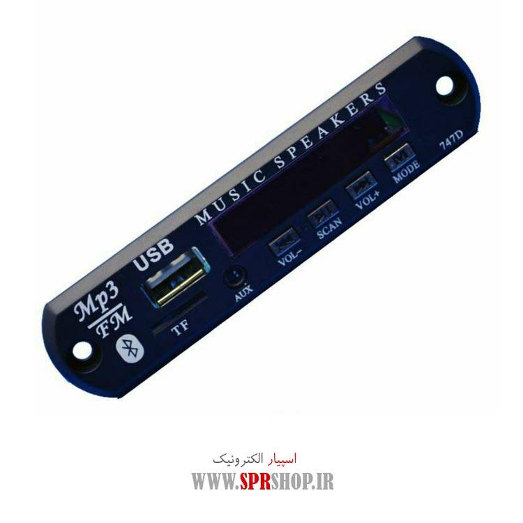 برد USB فلش خور بلوتوث دار 12ولت