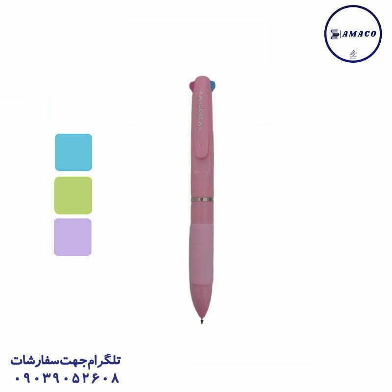 خودکار فانتزی 3 رنگ 5161