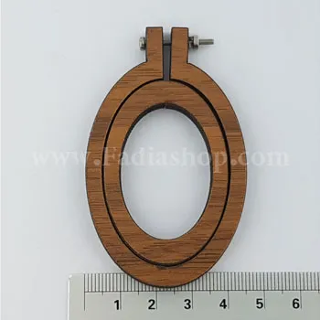 کارگاه چوبی 2.5 بیضی