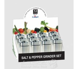 ست ادویه همانتوس استیل زیباسازان کد 11228