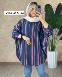 پانچو زنانه لنین مدل نوران