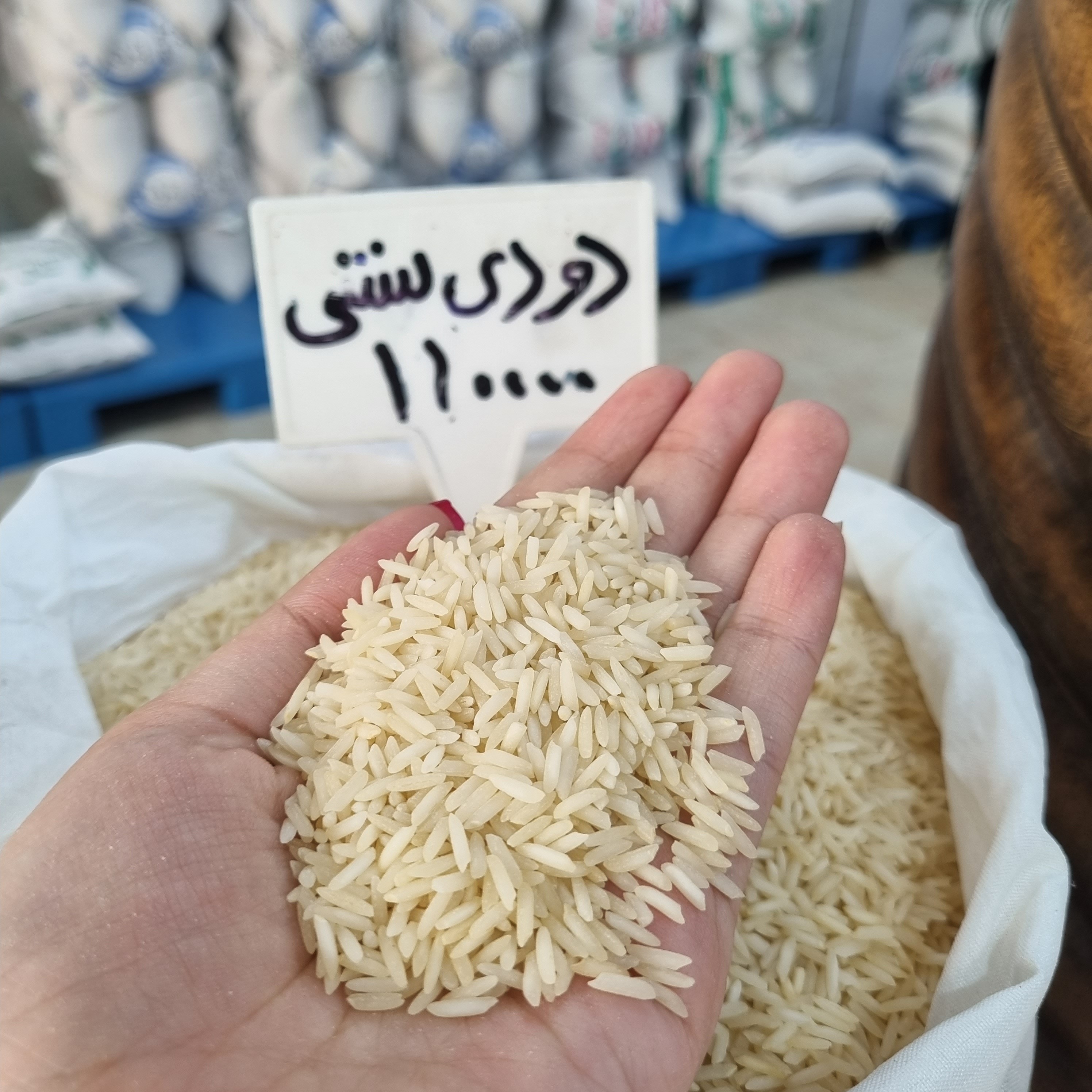برنج دودی سنتی آستانه اشرفیه ( کیسه های 10کیلویی)