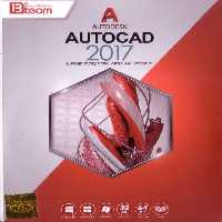 نرم افزار ویندوز Autocad 2017