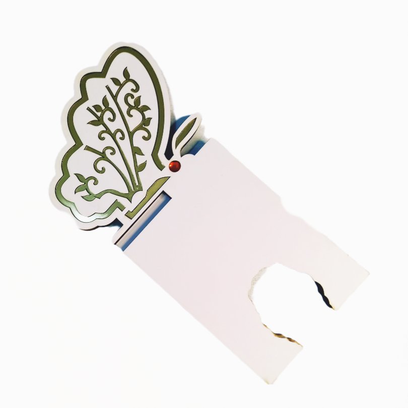 رحل قرآن  طرح پروانه 