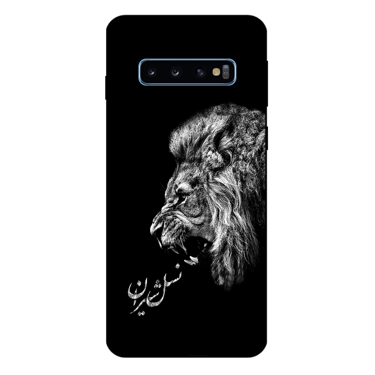 کاور مگافون کد 1866 مناسب برای گوشی موبایل سامسونگ Galaxy S10 Plus