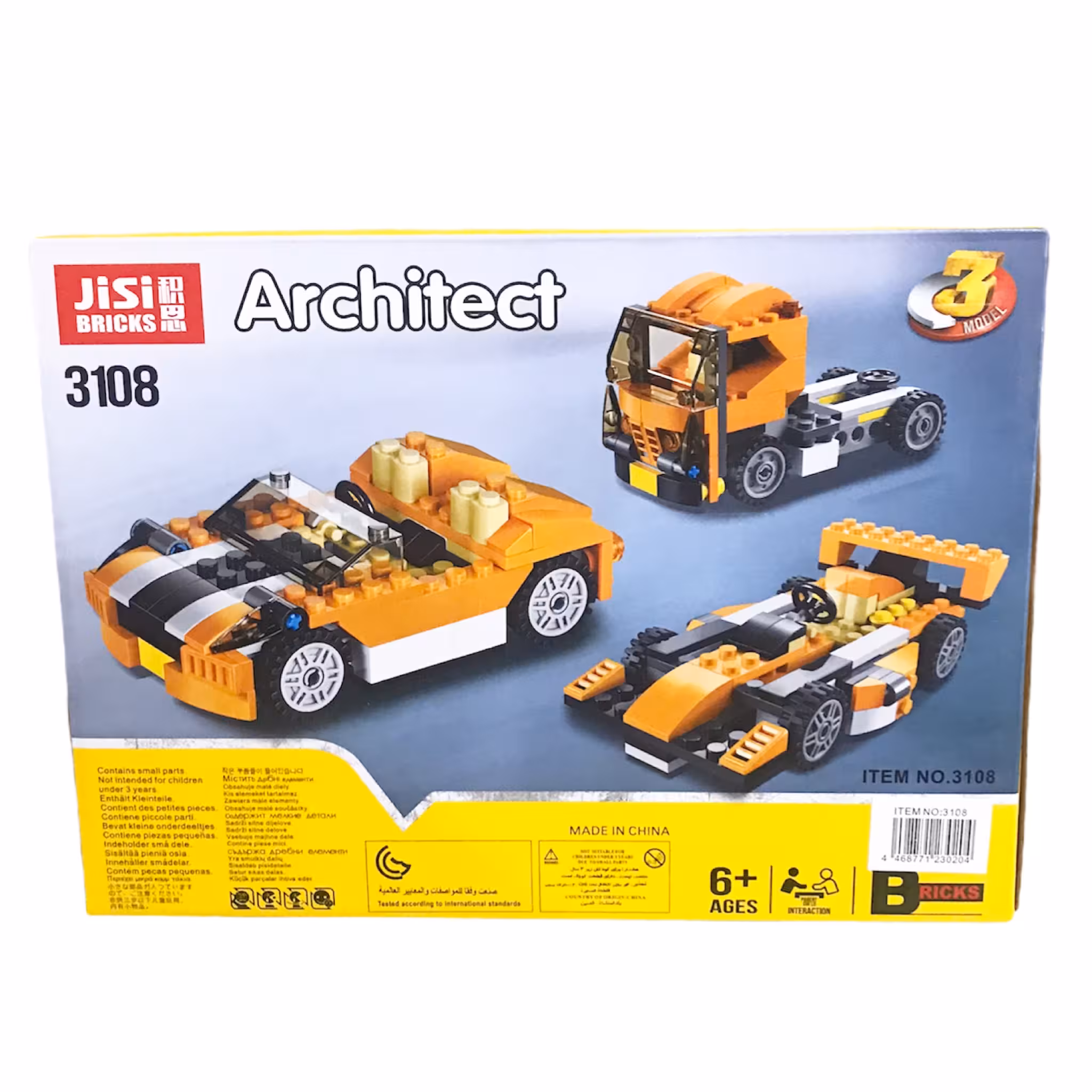 ساختنی جی سی طرح ماشین کد 3108