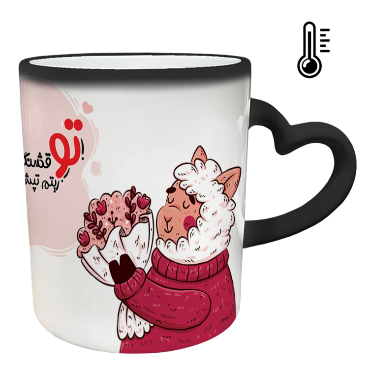 ماگ حرارتی مدل دسته قلبی طرح عاشقانه کد 164
