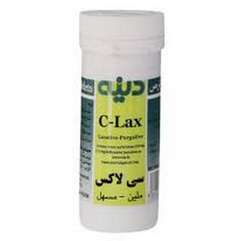 ترکیب گیاهی سی لاکس دینه