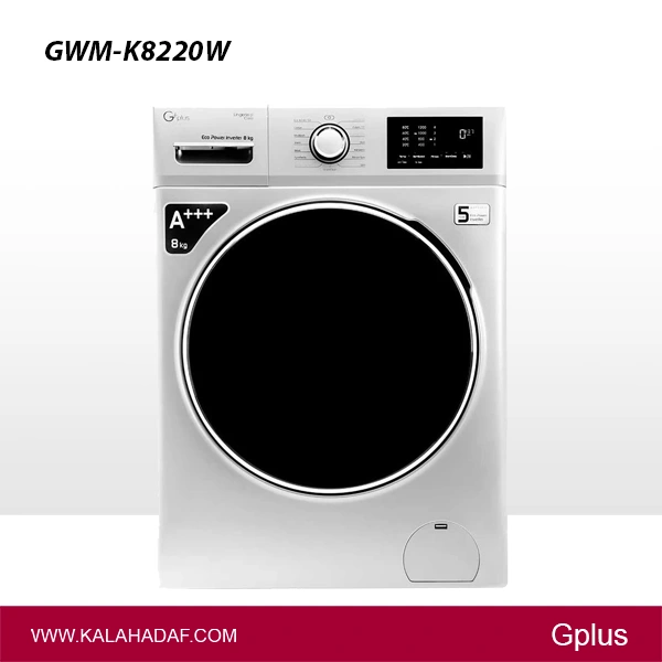 ماشین لباسشویی 8 کیلو جی پلاس مدل | GWM-K8220W | فروشگاه اینترنتی لوازم خانگی کالا هدف