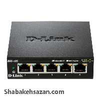 سوئیچ 5 پورت گیگابیتی دی-لینک مدل DGS-105