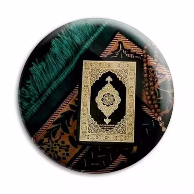 پیکسل پرمانه طرح جشن تکلیف کد pm.25773