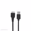 قاب هارد اکسترنال 2.5 اینچی  لنوو مدل S-02