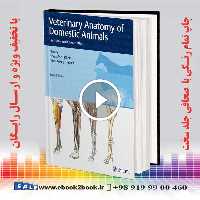 Veterinary Anatomy of Domestic Animals : Textbook and Colour Atlas 7th edition