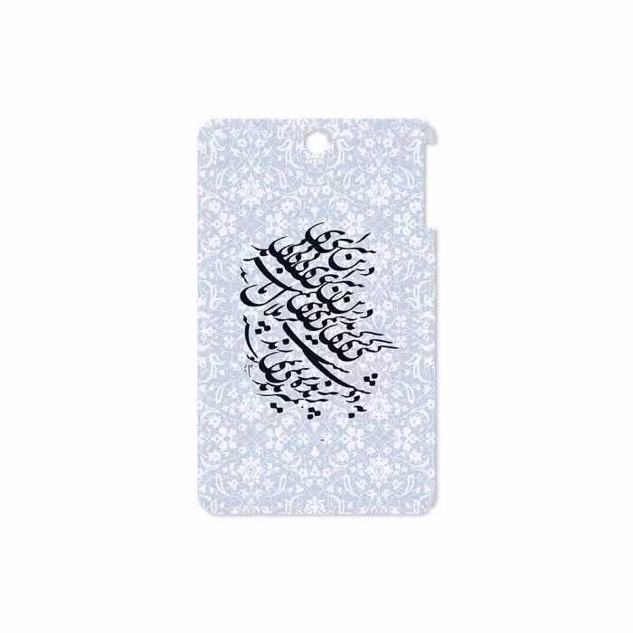 برچسب پوششی ماهوت مدل Nastaliq-4 مناسب برای تبلت لنوو A7-50 A3500 2014