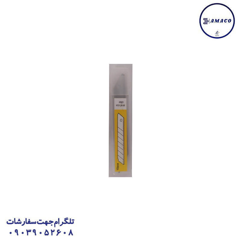 یدک کاتر مهندسی 5 عددی