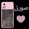 کاور مدل TD-M4PRO مناسب برای گوشی موبایل شیائومی POCO M4 PRO 4G به همراه پایه نگهدارنده