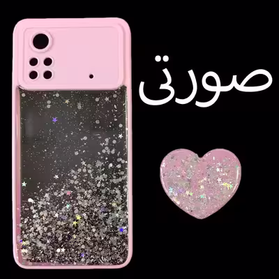 کاور مدل TD-M4PRO مناسب برای گوشی موبایل شیائومی POCO M4 PRO 4G به همراه پایه نگهدارنده