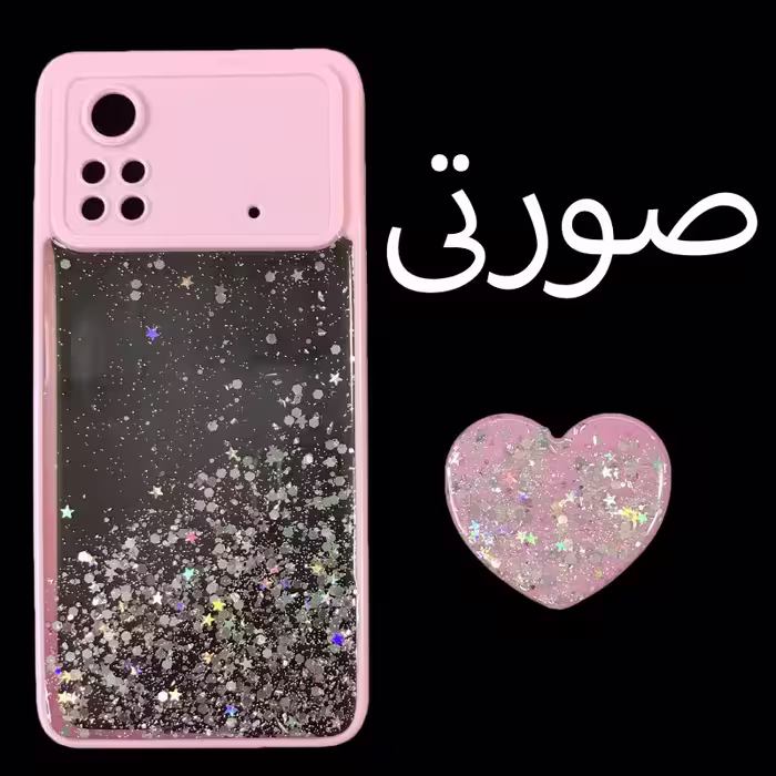 کاور مدل TD-M4PRO مناسب برای گوشی موبایل شیائومی POCO M4 PRO 4G به همراه پایه نگهدارنده