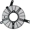 دیاق پروانه فن کولر آرپیکو کد SANDEN 5107-27 مناسب برای پراید به همراه پروانه فن