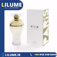 عطر ادکلن لوبین انا 2021 50 میل زنانه