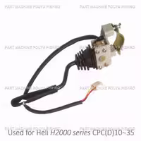 دسته دنده حرکت ليفتراک هلی مدل Heli H2000 series CPC(D)10~35