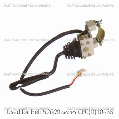 دسته دنده حرکت ليفتراک هلی مدل Heli H2000 series CPC(D)10~35