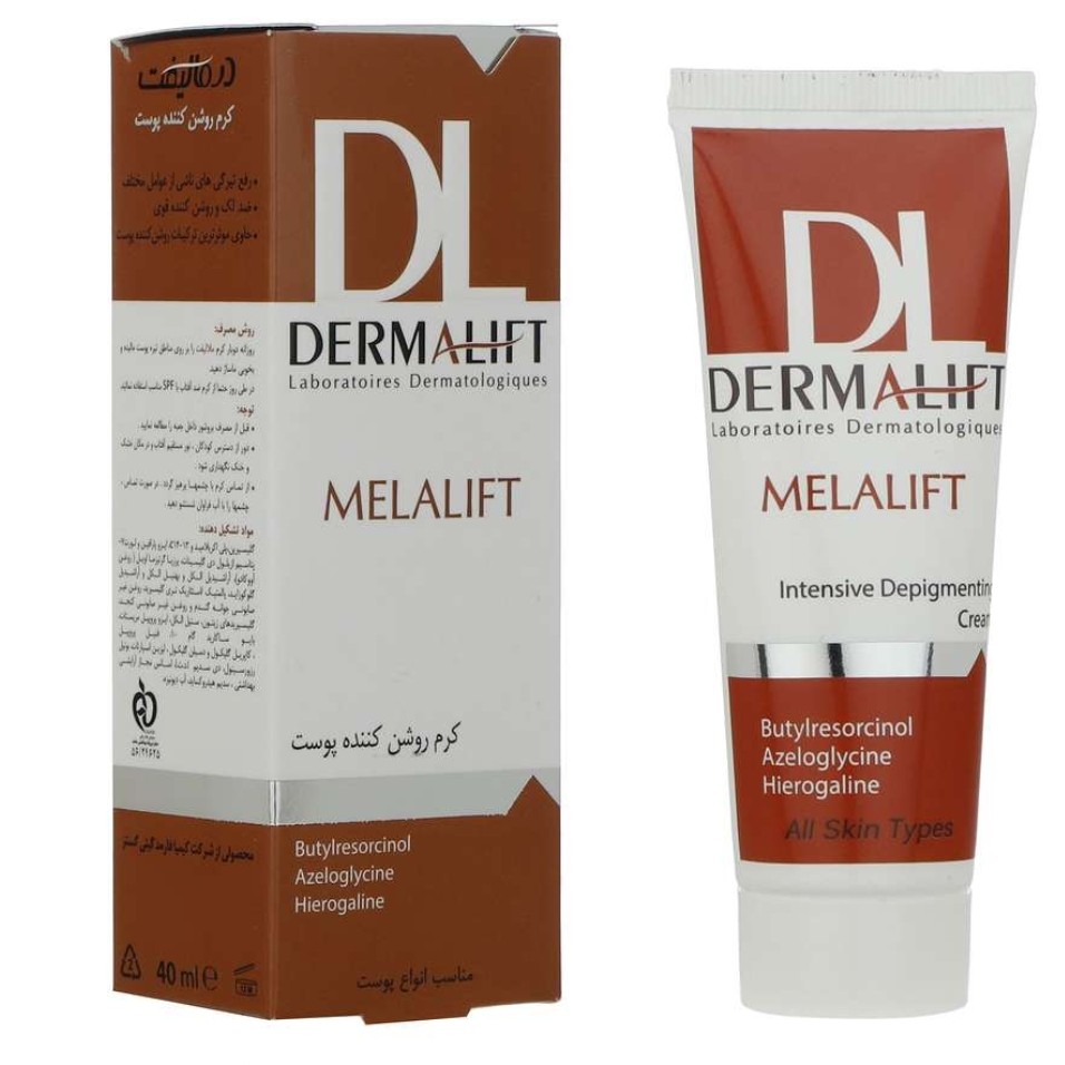 کرم روشن کننده  پوست صورت درمالیفت مدل Melalift ظرفیت 40 میلی لیتر انقضا 1406